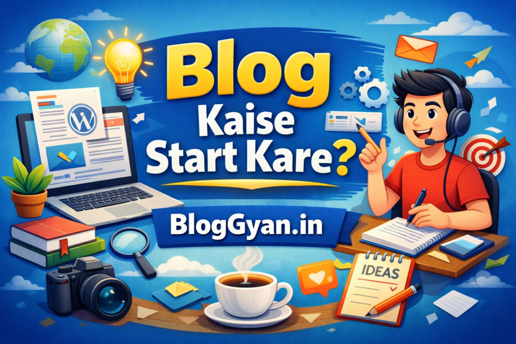 blog kaise start kare step by step beginner guide